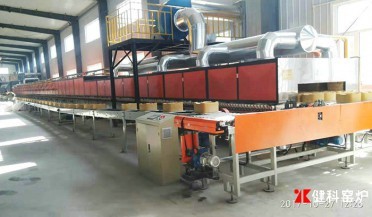 辊P站视频APP下载安装炉